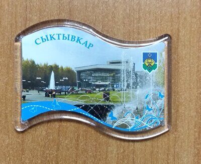 Магнит "Музыкальный театр"